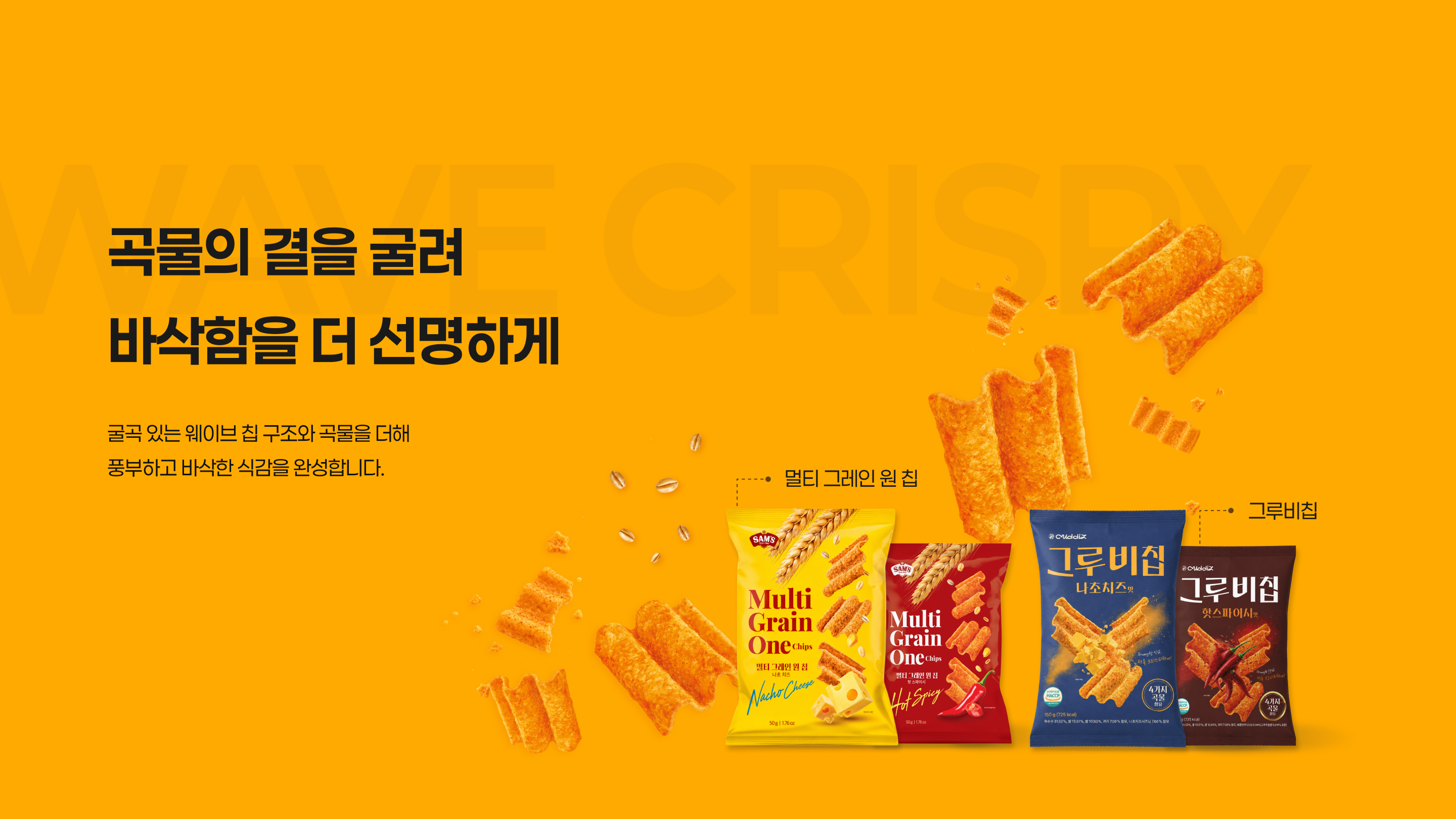 타이틀